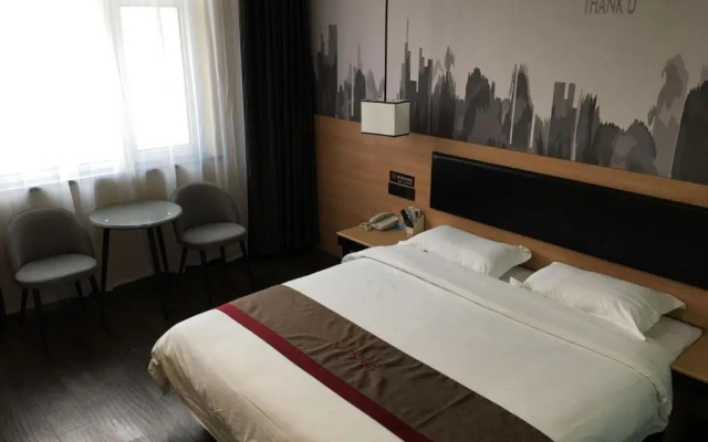 Thank Inn Plus Hotel Hebei Xingtai Nangong Duanlutou Town