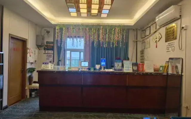 Ningbo Futian Hotel