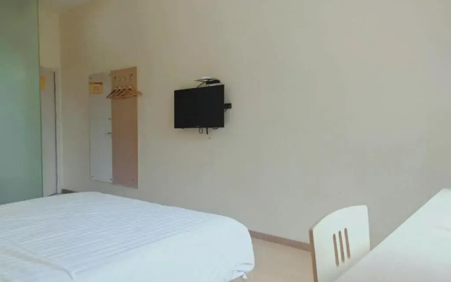 7Days Inn Nanjing South Railway Station Jiangjun Avenue