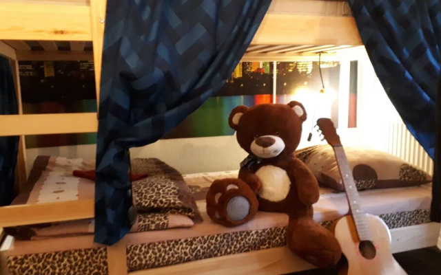 Hostel Lucky