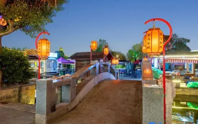 Haolin Yinggu Hotel (Chama Ancient Town Branch)