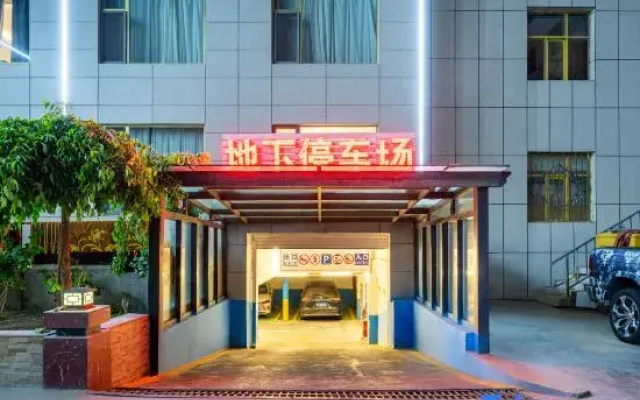 Mehood Hotel (Mangya)
