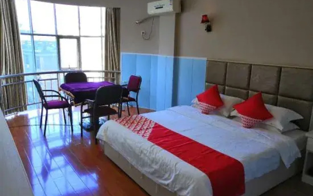 Shangrao Raowei Hotel