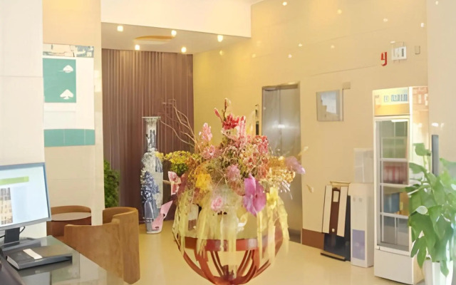 Greentree Inn Rizhao University City Express Hotel
