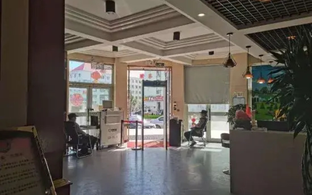Fuyun Jinfulai Hotel