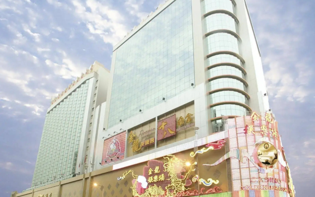 Hotel Golden Dragon