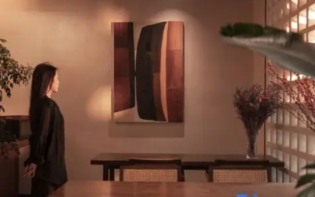 Shangri-La Xinjiuyi Homestay