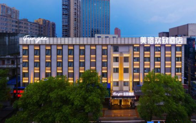 FUNGEE Hotel (Daoxian Xiaoshui Rd, Commercial Pedestrian Street, Yongzhou)