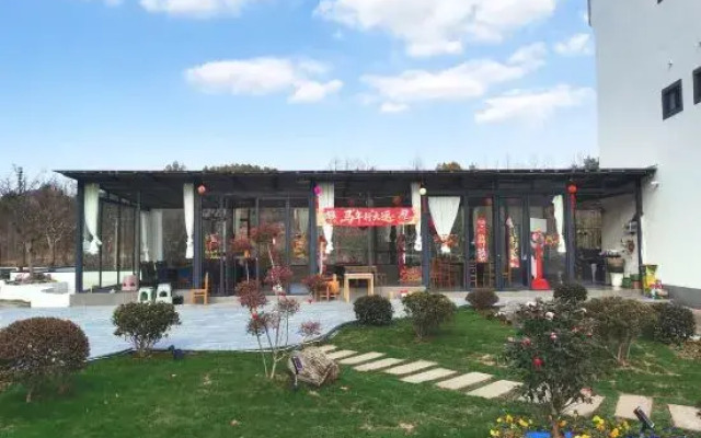Xiuning Nankeng Impression Homestay