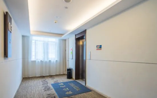HanTing Hotel (Hangzhou Wanda Plaza)