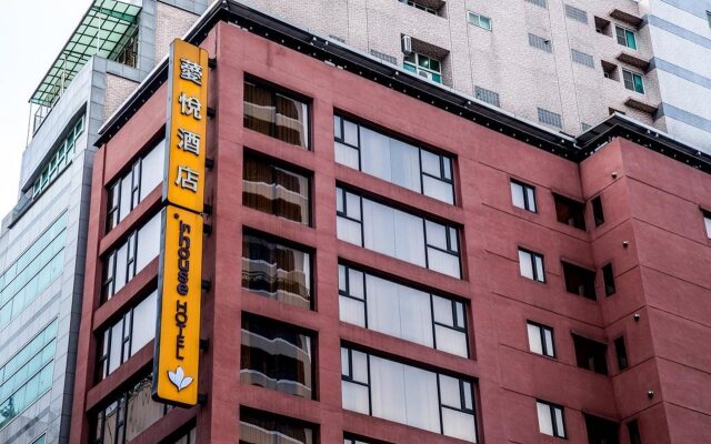 Inhouse Hotel вид на фасад