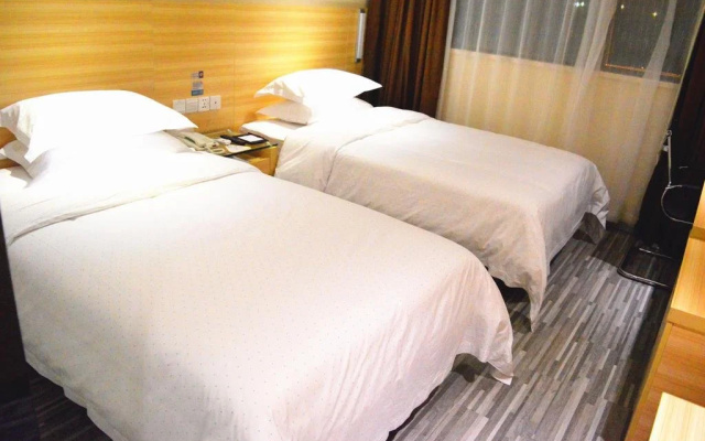 City Inn Zhanjiang Chikan Li Jiao Qiao
