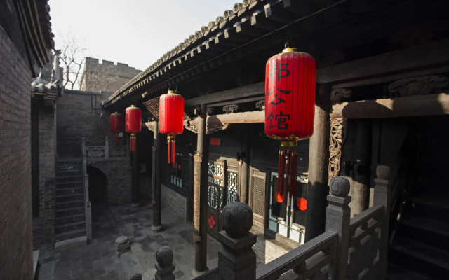 Qi's Mansion