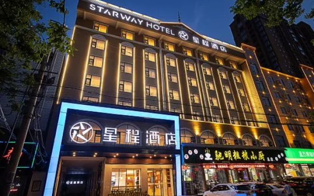 Starway Hotel (Zhoukou Huanghe Road)