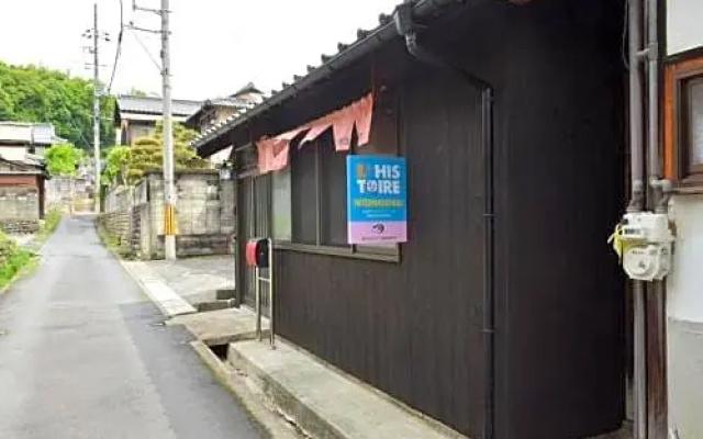Tsuyama - Hotel - Vacation STAY 85166