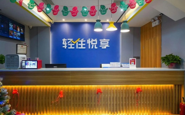 Light Stay·Yuexiang Hotel (Xi’an Dayan Pagoda Metro Station)