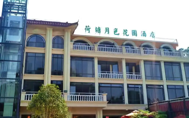Hetang Yuese Garden Hotel