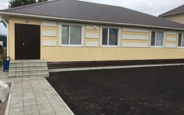 Гермес