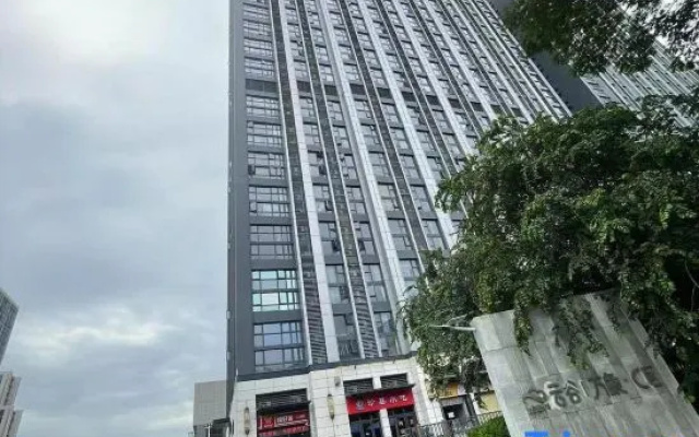Youyu Apartment (OCT Harbour Happy Coast)