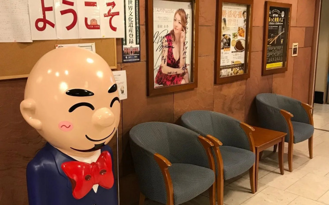 Tabist Hotel Tetora Kitakyusyu
