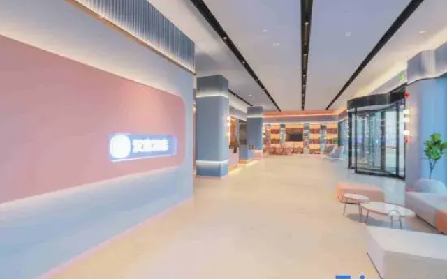 HanTing Hotel (Wuhan Optics Valley High-Agriculture Biotechnology Park Zone 2)