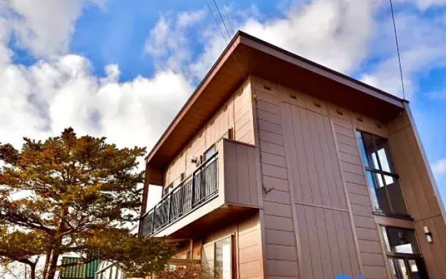 Tea Hot Spring House