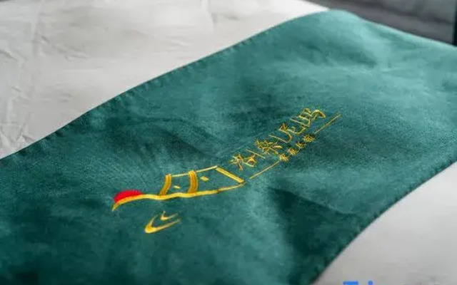 Lulang Luosang Nima Family Homestay