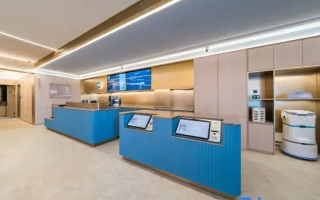 HanTing Hotel (Ordos Otog Banner Qipanjing)