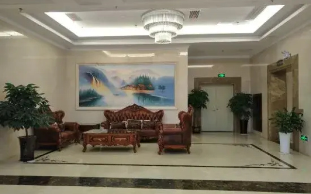 Fortune Center Hotel