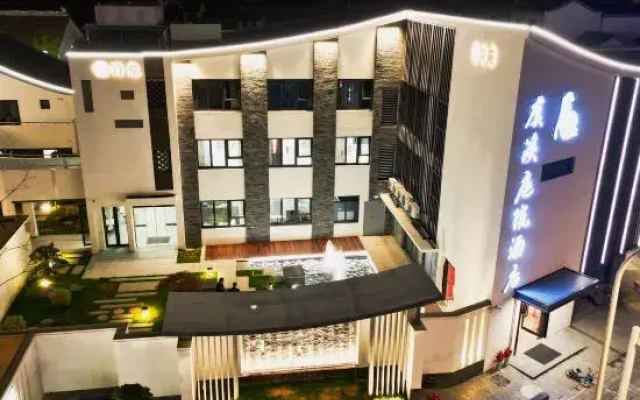 Yuxi Courtyard Hotel