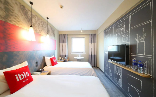 ibis Nanjing Zhonghua