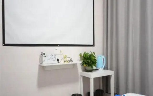 Hefei Banwo Tongxing Yingsu Apartment