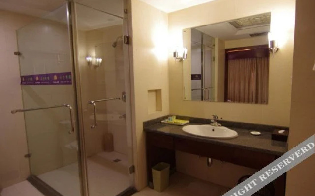 Yuzhou Zhulin Hotel