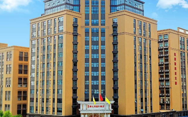 Vienna International Hotel (Wuhan Wujiashan, Dongxihu Avenue, Qixiong Road)