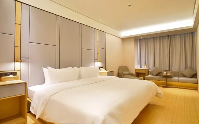 JI Hotel Shanghai Xinjiangwancheng Yingao Road