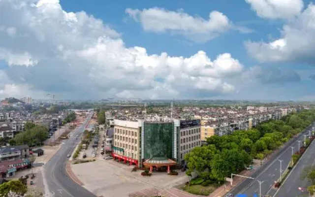 Jingmao Hotel