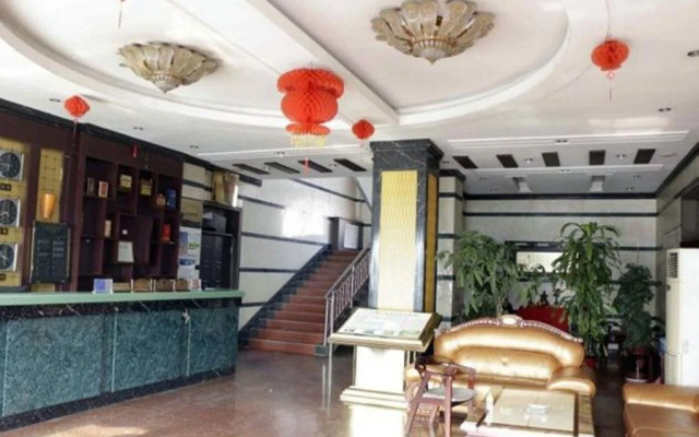 Quwo Sanjin Hotel
