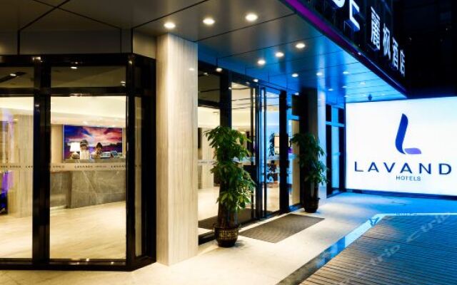 Lavande Hotel Guangzhou Railway Station Friendship Theater - 