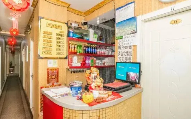 Harbin Sunflower Fashion Customs Hotel