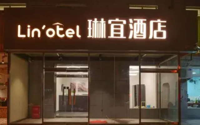 Linyi Hotel (Beijing Central University of Finance and Economics)