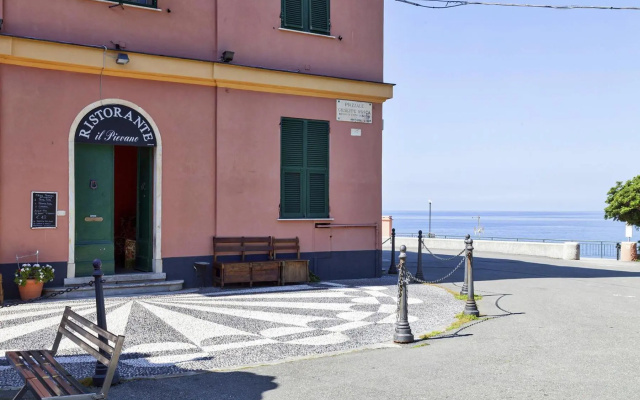 Quinto Seaview Apartment