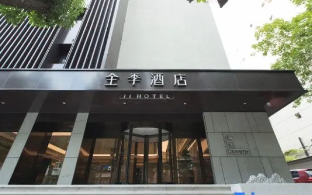 JI Hotel (Tianjin Five Avenues)