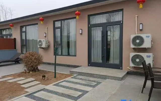 Longmen Lanyi Hot Spring Homestay