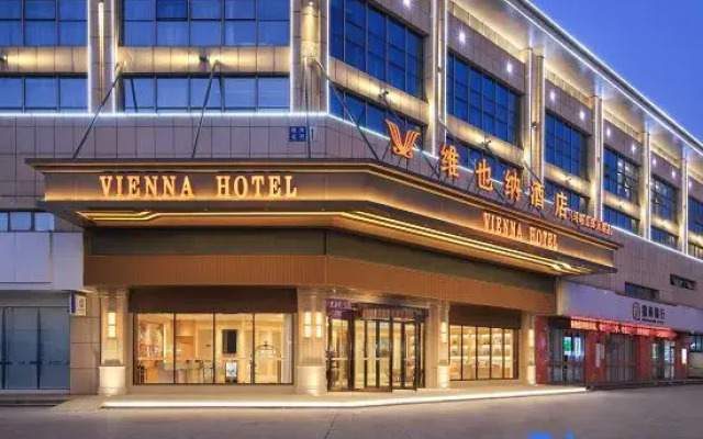 Vienna Hotel (Ma'anshan Hexian Zhengyugang Branch)