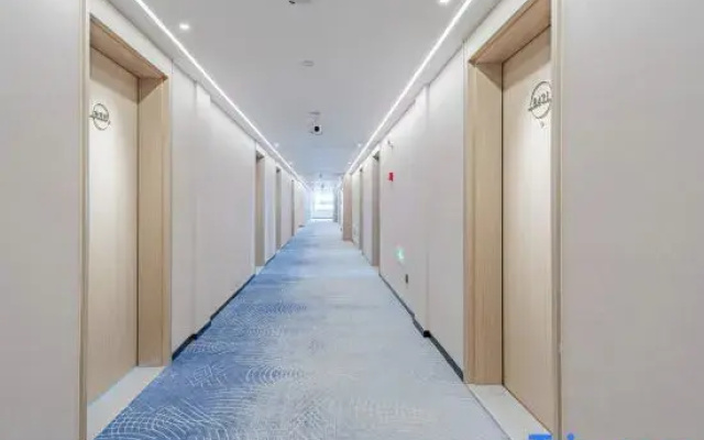 Starway Hotel (Xingtai Qilihe)
