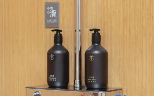 JI Hotel (Jinan East Railway Station Peijiaying Subway Station)