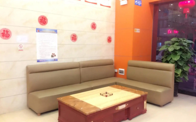 7 Days Inn·Zhaoqing Gaoyao Jinli