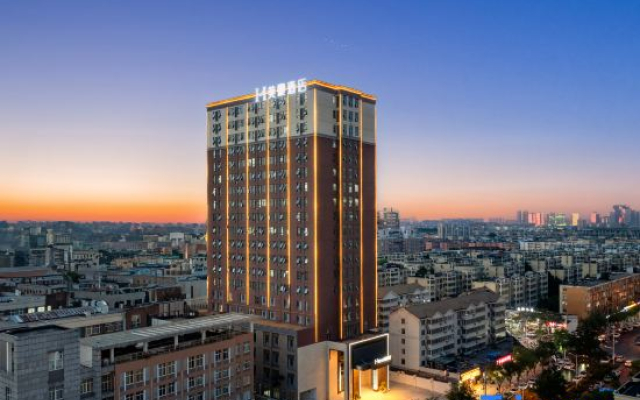 Mehood Theater Hotel (Zhengzhou East Railway Station Provincial Government Branch)