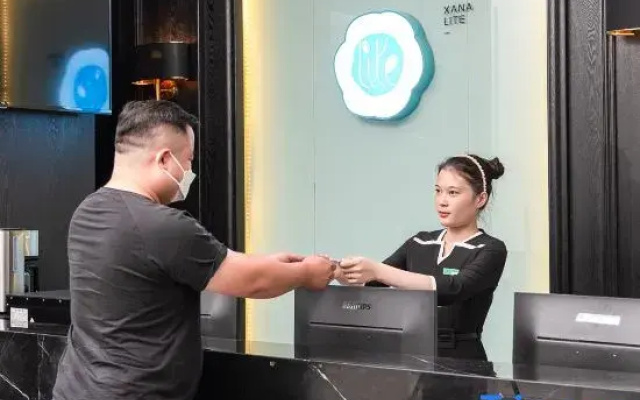 Xana Lite Hotel (Foshan Qiandeng Lake Tian'an Digital City)