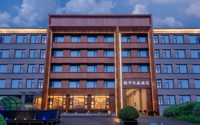 Orange Crystal Hotel Beijing Capital University of Economics and Business Tiantan Hospital